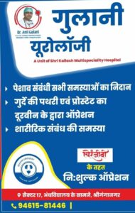 whatsapp image 2026 02 11 at 16.12.52