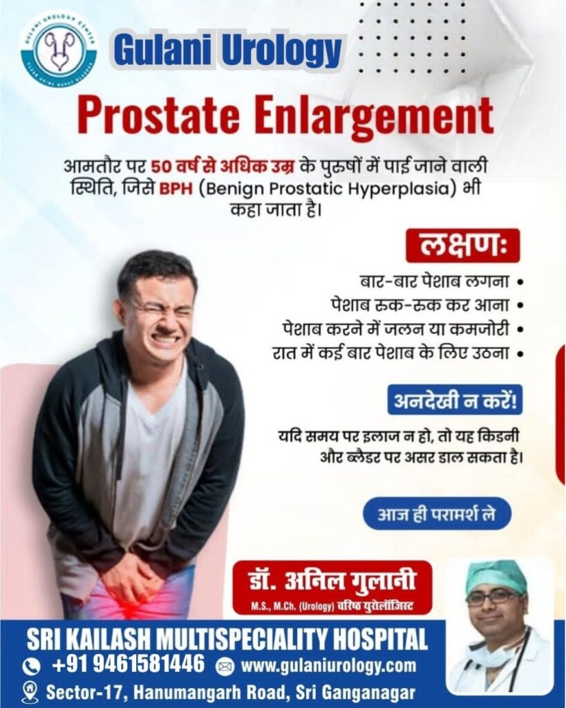 whatsapp image 2026 02 11 at 16.20.59 (1)