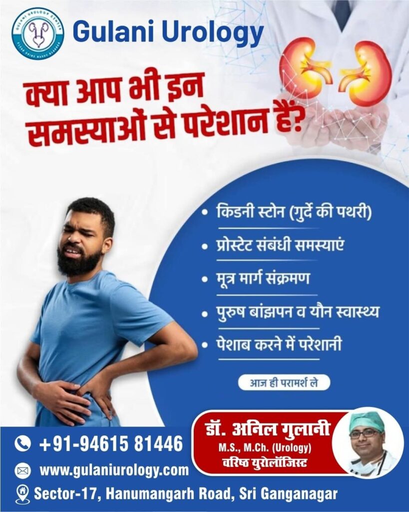 whatsapp image 2026 02 11 at 16.20.59